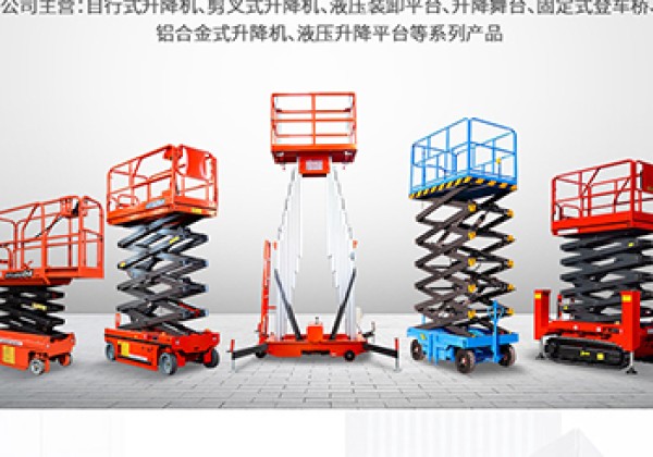 东海​出口成为核心增长引擎